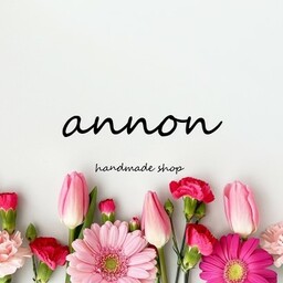 annon