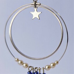 stardust-s