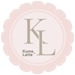Kuma_Latte[くまらて]