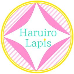 Haruiro Lapis