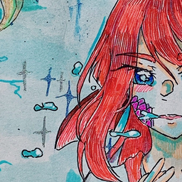リベり
