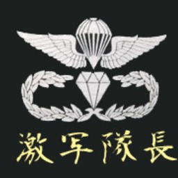 激写隊長　kwd-136