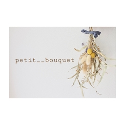bouquet16