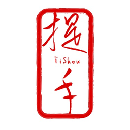tishou（テイショウ）