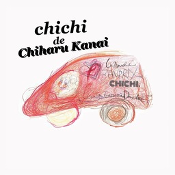 CHICHI 〜絵のおもちゃの画家〜