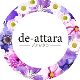 de-attara