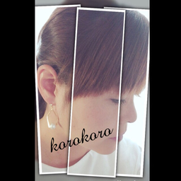 korokoro