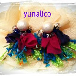 yunalico