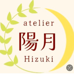 陽月