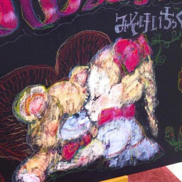 みそけいえっこ