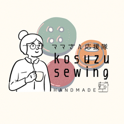 kosuzu_sewing