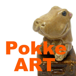 pokke ART