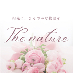 The nature -テナチュール-