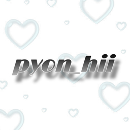 pyon_hii