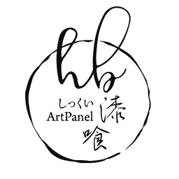 shikkui-hb