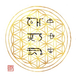 kodaimoji57