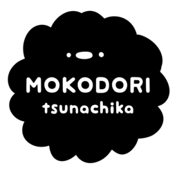 綱親（つなちか）
