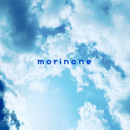 morinone_amii