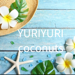  YURI YURI COCONUTS