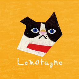 Lemotagne 