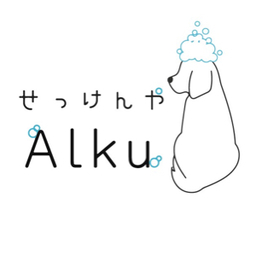 せっけんや Alku