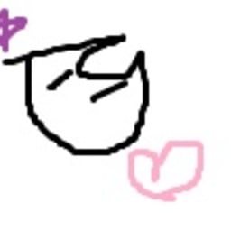 kako