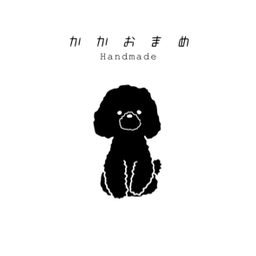 かかおまめ Handmade