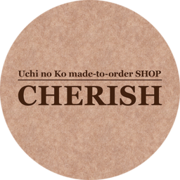 CHERISH Uchi no Ko