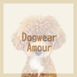 Amour