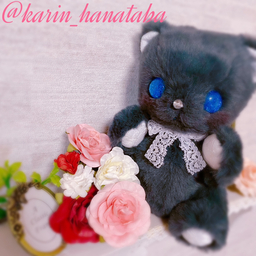karin-hana