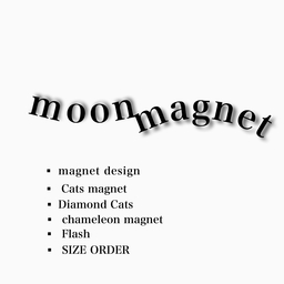 moon_magnetnail