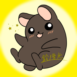 鈴ノ音 光