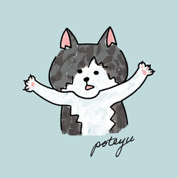 poteyu.