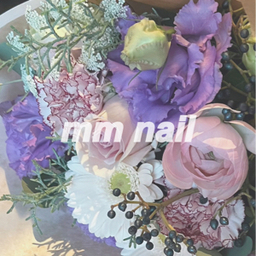 mmnail