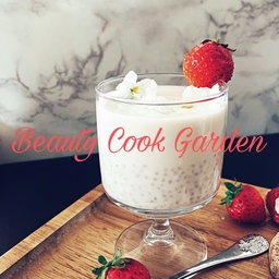 Beauty Cook Garden