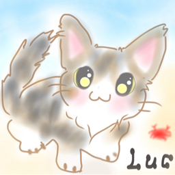 lani-loa