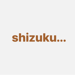 shizuku...🌻