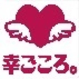 こころ