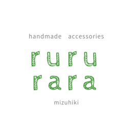 rururara