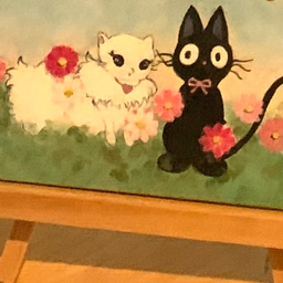 S&s