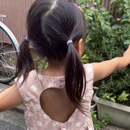 yoshimi