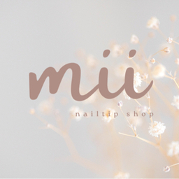 mii 𓂃ママのためのネイルチップのお店