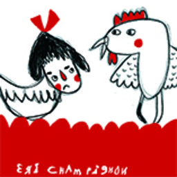 erikinoko