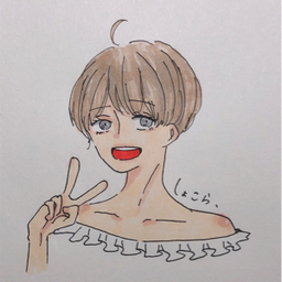 しょこら、