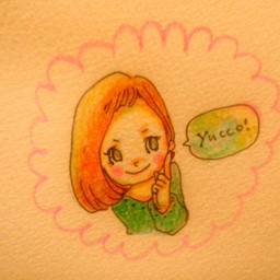 yucco