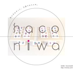 haconiwa