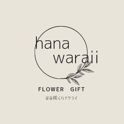 hanawaraii
