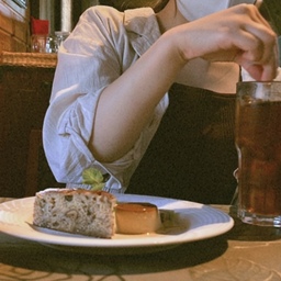 chonchon