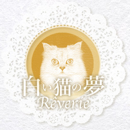 Shiroineko