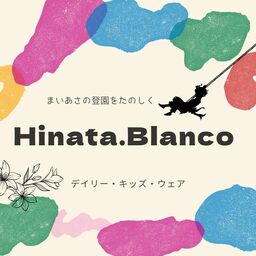 hinatablanco